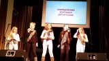 News zdjęcie id 183